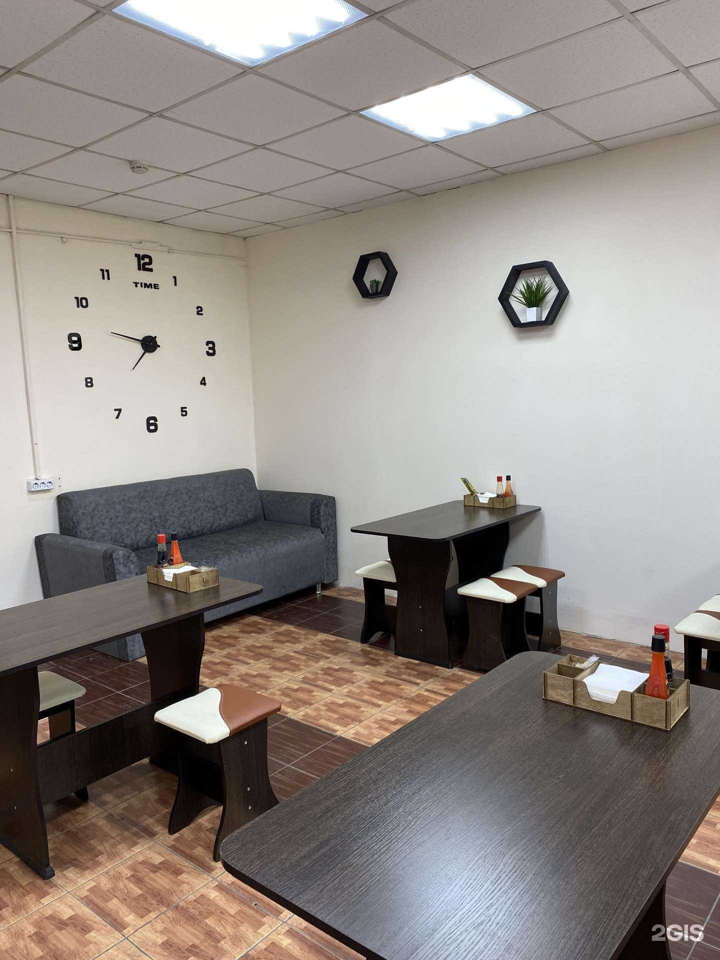 Отзывы на компанию Буузы №1 в Чите c фото