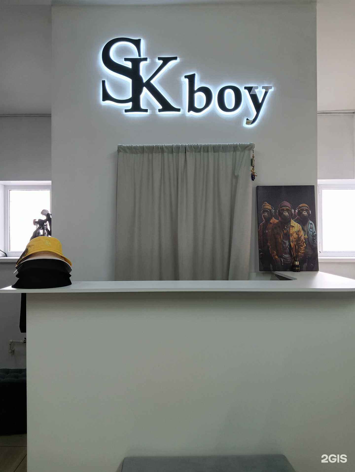 Отзывы на компанию Sk boy в Омске c фото