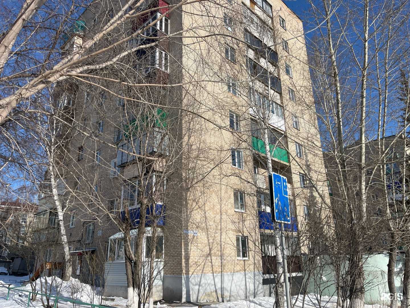 Отзывы на компанию Ариант в г. Белорецк c фото