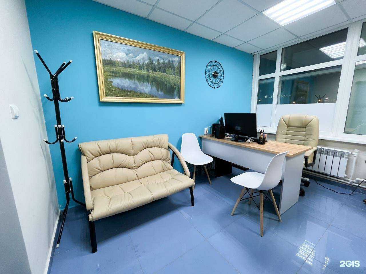 Отзывы на компанию Юполис в г. Якутск c фото