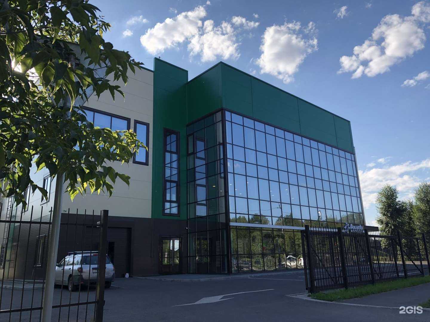 Отзывы на компанию Аванти в Красноярске c фото