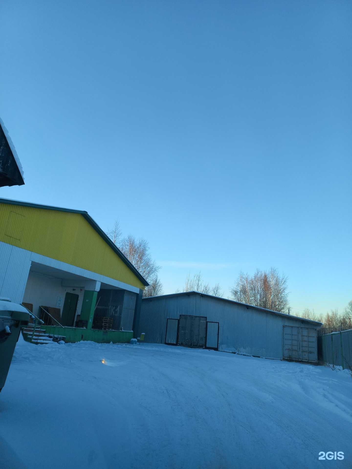 Отзывы на компанию Вода Югорская в Нижневартовске c фото - фотография 2 из 2