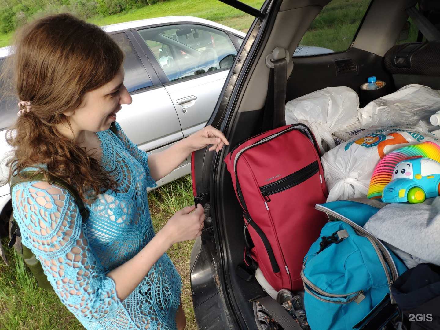 Отзывы на компанию Krasrukzak в г. Красноярск c фото