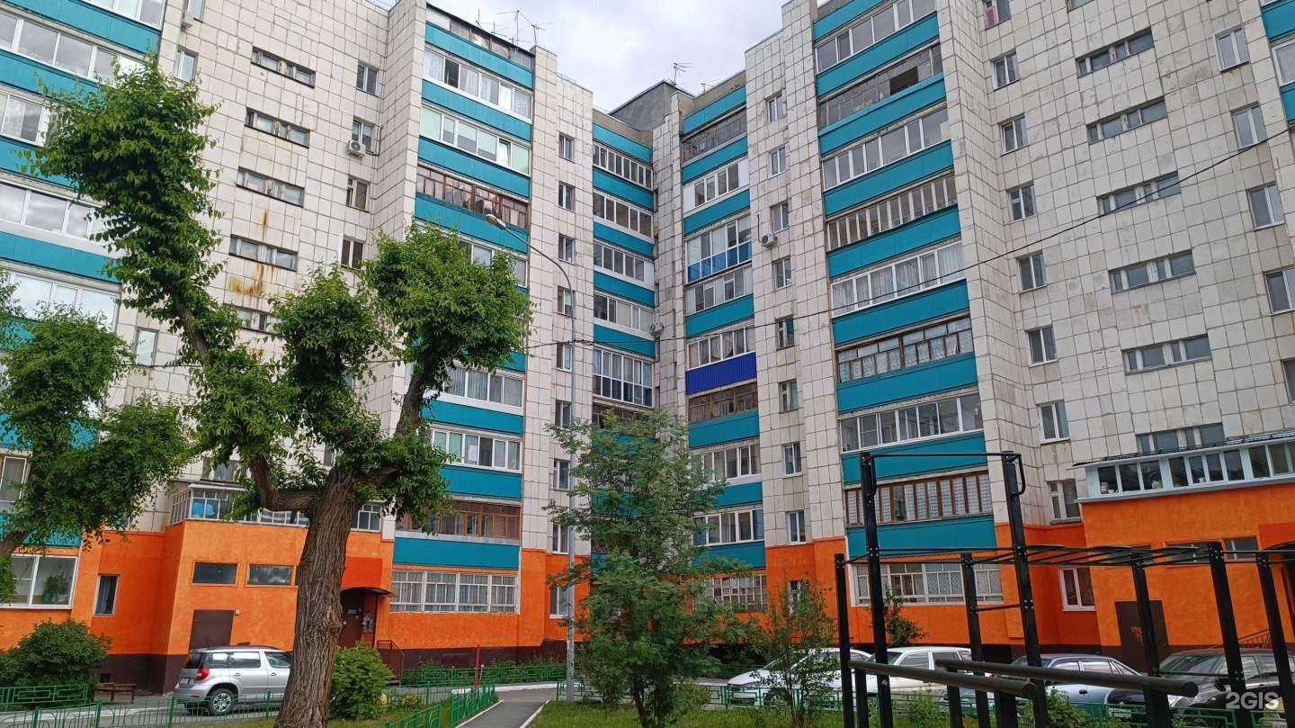 Отзывы на компанию Тюменское центральное агентство воздушных сообщений в Тюмени c фото - фотография 2 из 2