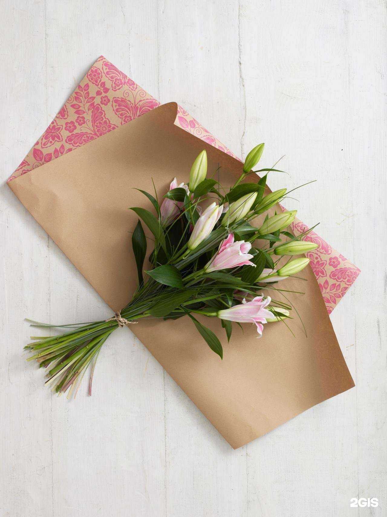 Отзывы на компанию Магия цветов в г. Междуреченск c фото