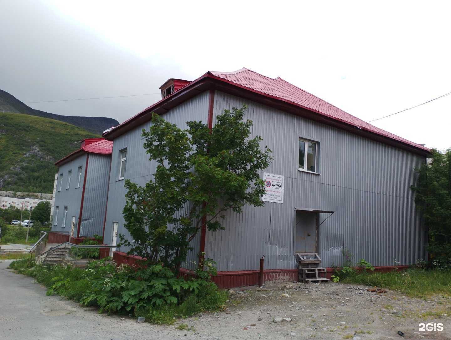 Отзывы на компанию Асти в Кировске c фото - фотография 2 из 2