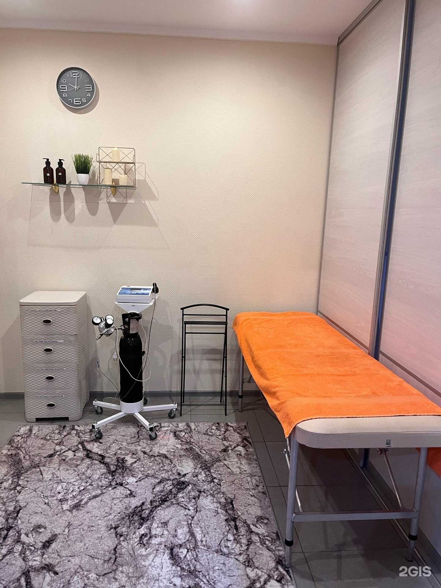 Отзывы на компанию Арум Вита в Нижневартовске c фото