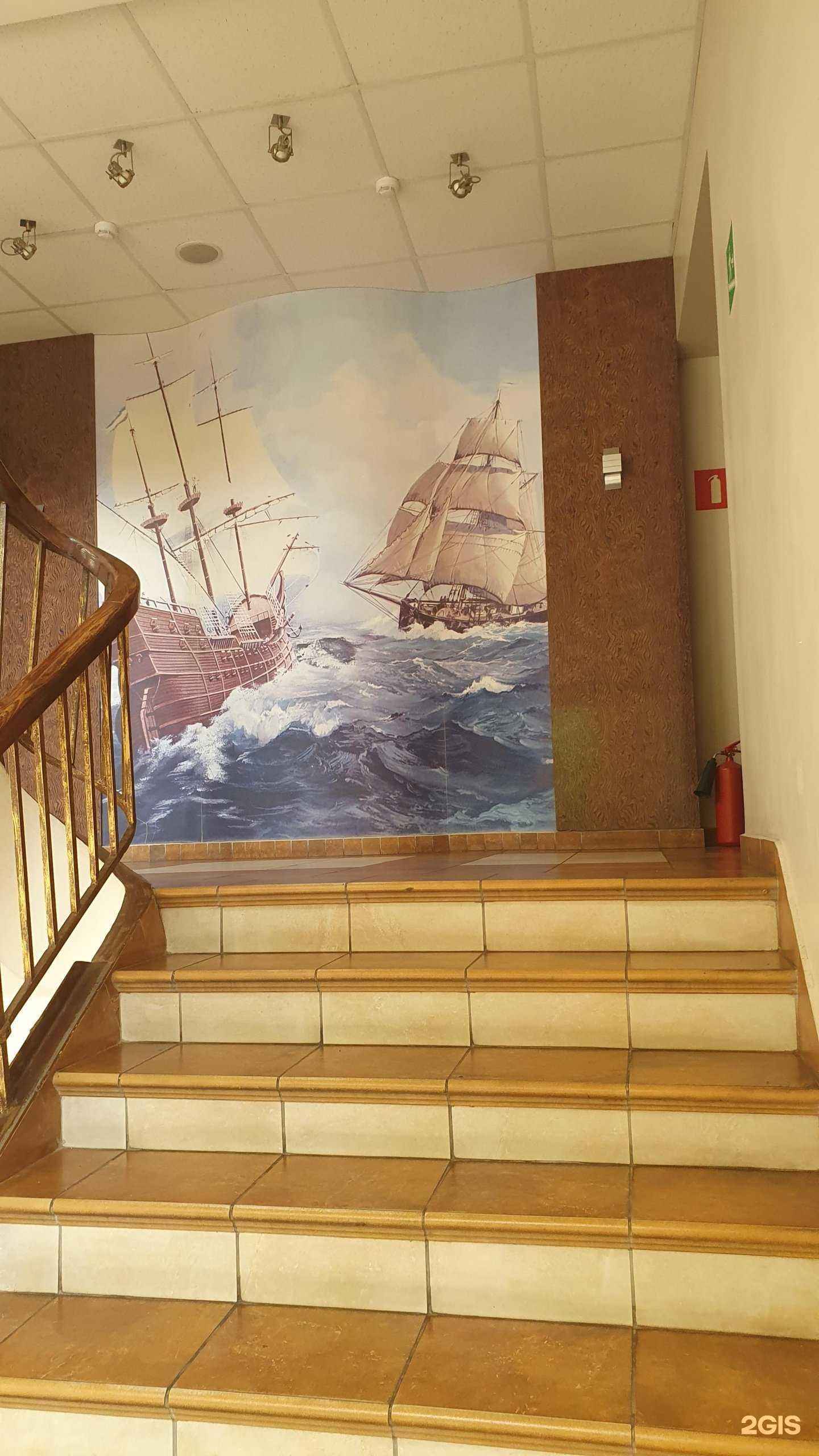 Отзывы на компанию Страховой агент в Калининграде c фото