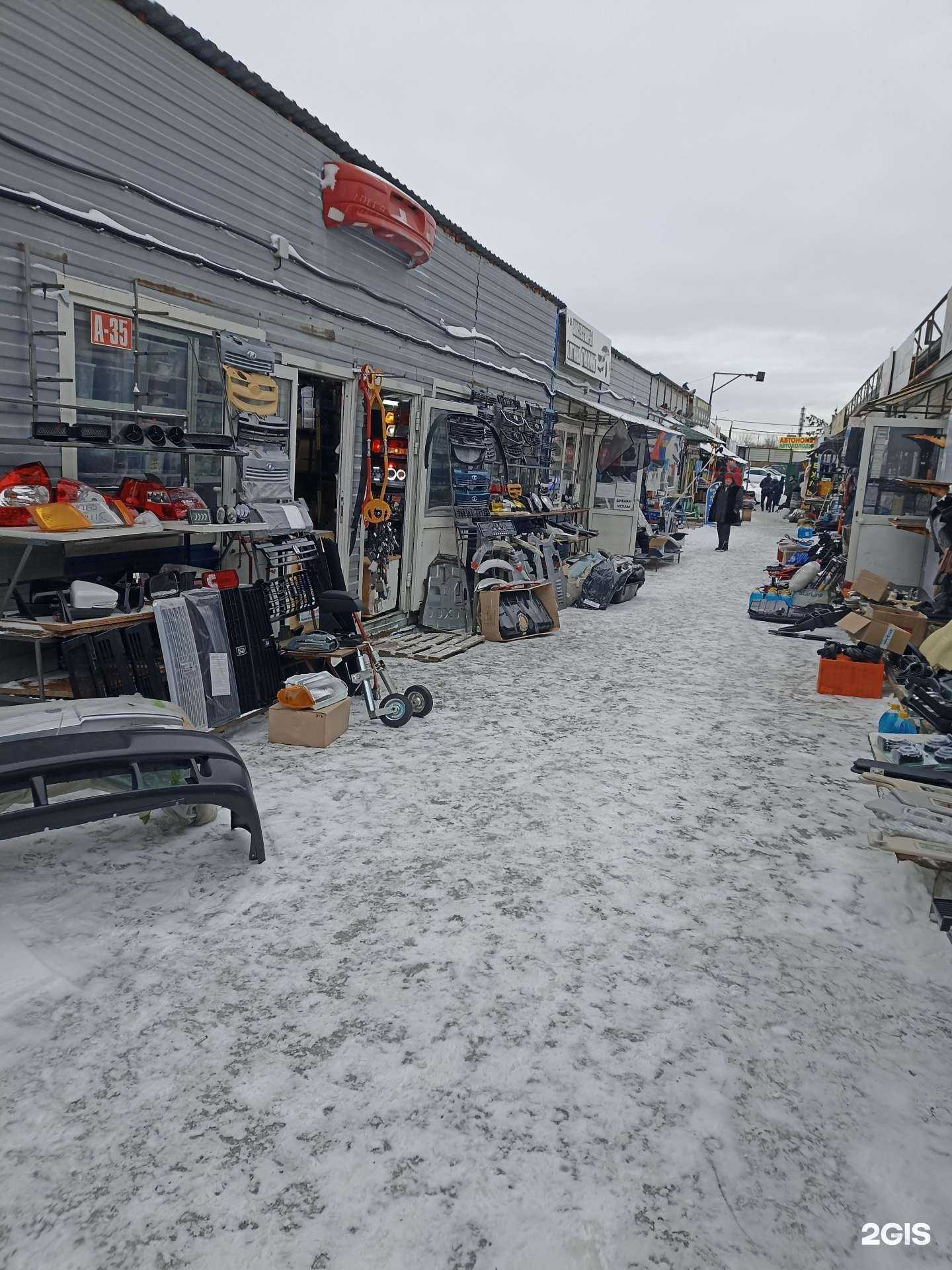 Отзывы на компанию Куба в г. Челябинск c фото