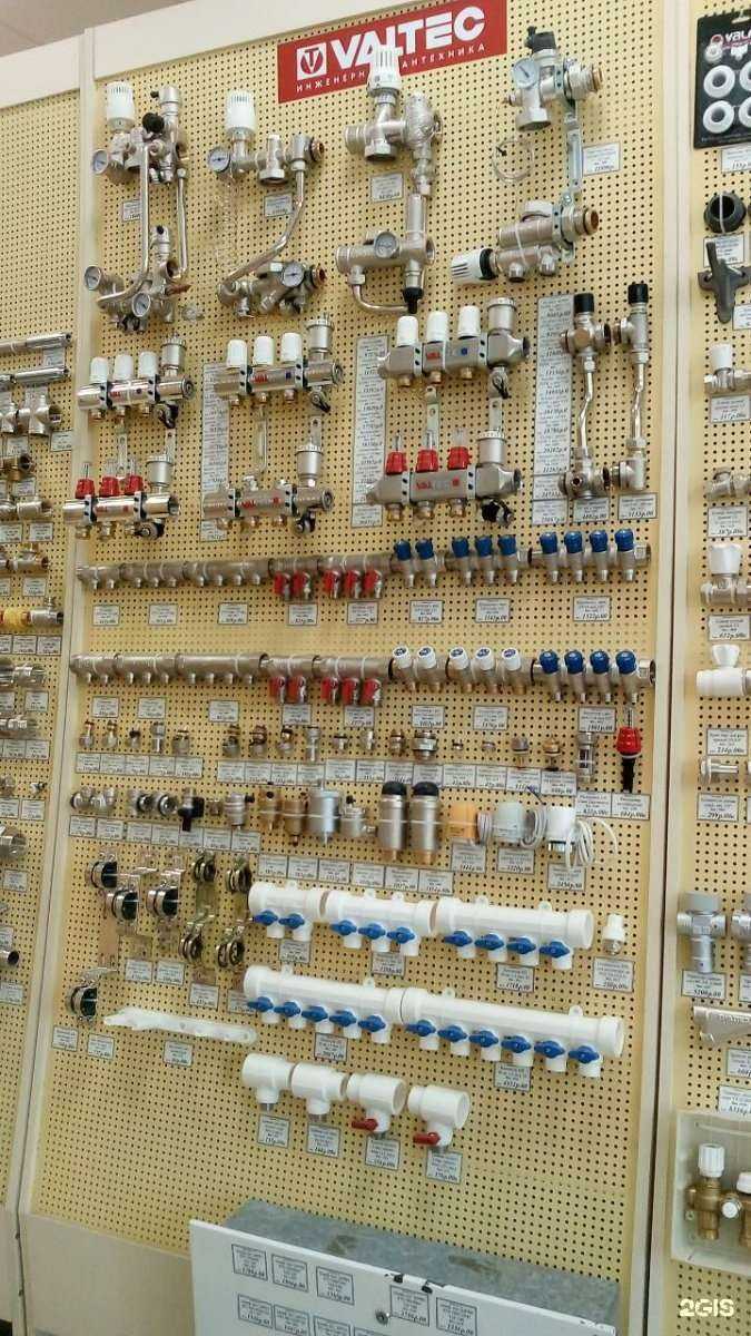 Отзывы на компанию Фитинг в г. Оренбург c фото