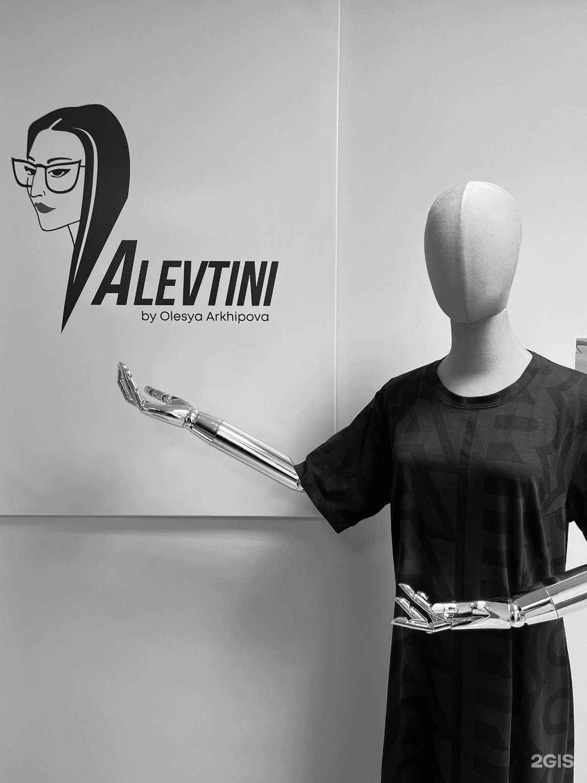 Отзывы на компанию Alevtini в Перми c фото