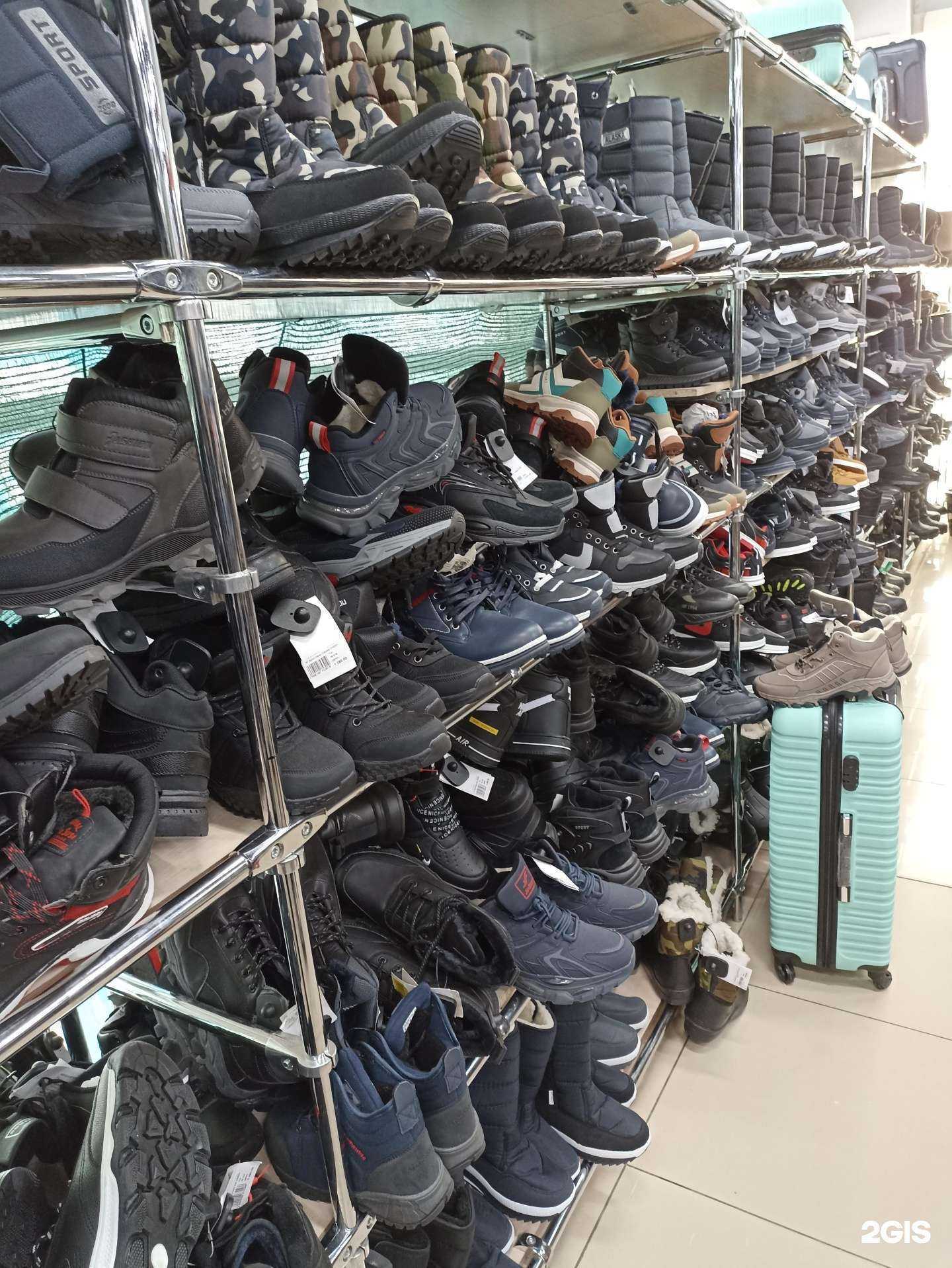 Отзывы на компанию Вселенная в Новосибирске c фото