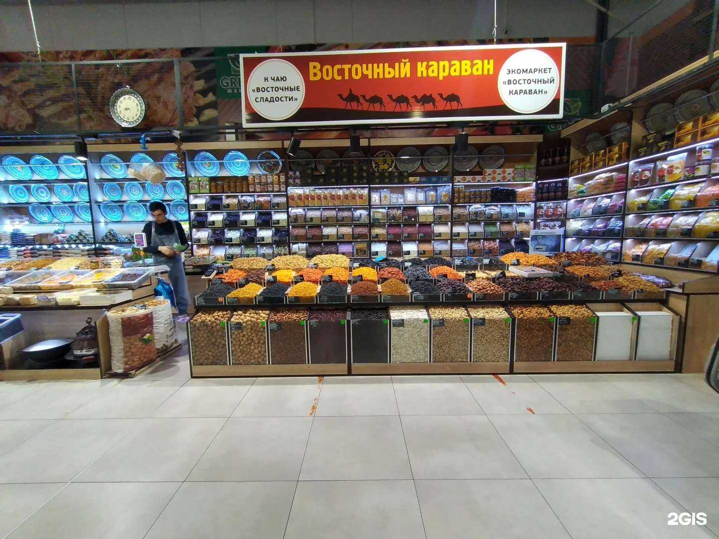 Отзывы на компанию Восточный караван в Калининграде c фото