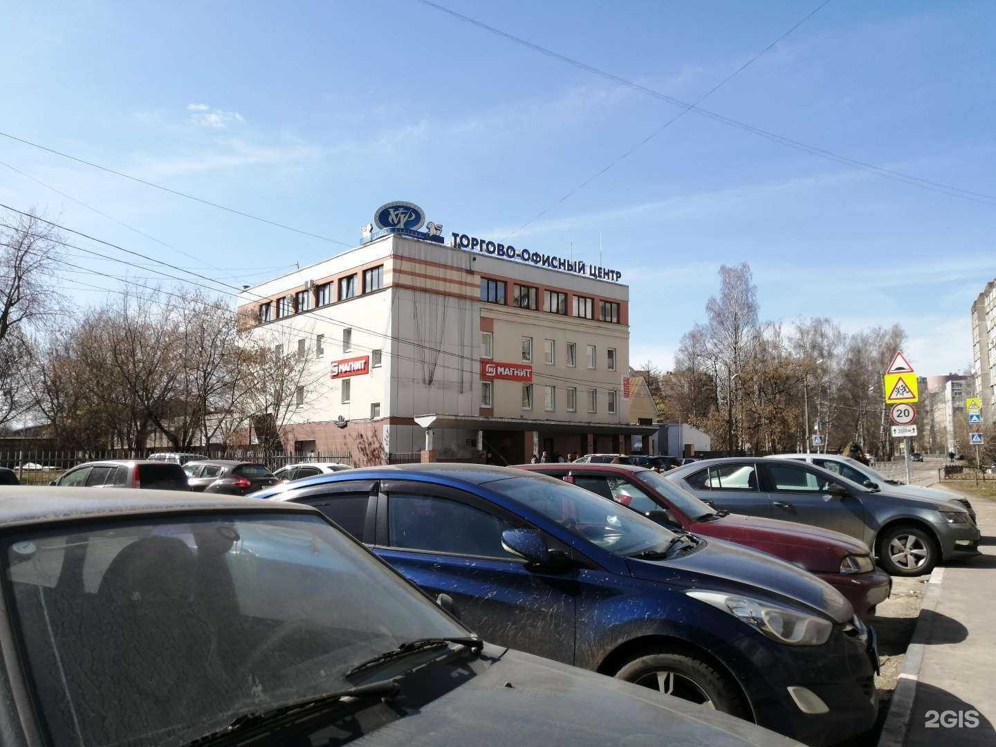 Отзывы на компанию Альта-Профиль в Твери c фото