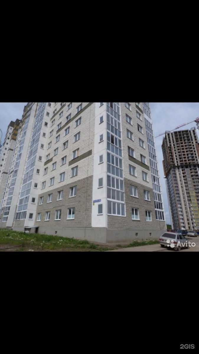 Отзывы на компанию Лаборатория ремонта в г. Уфа c фото