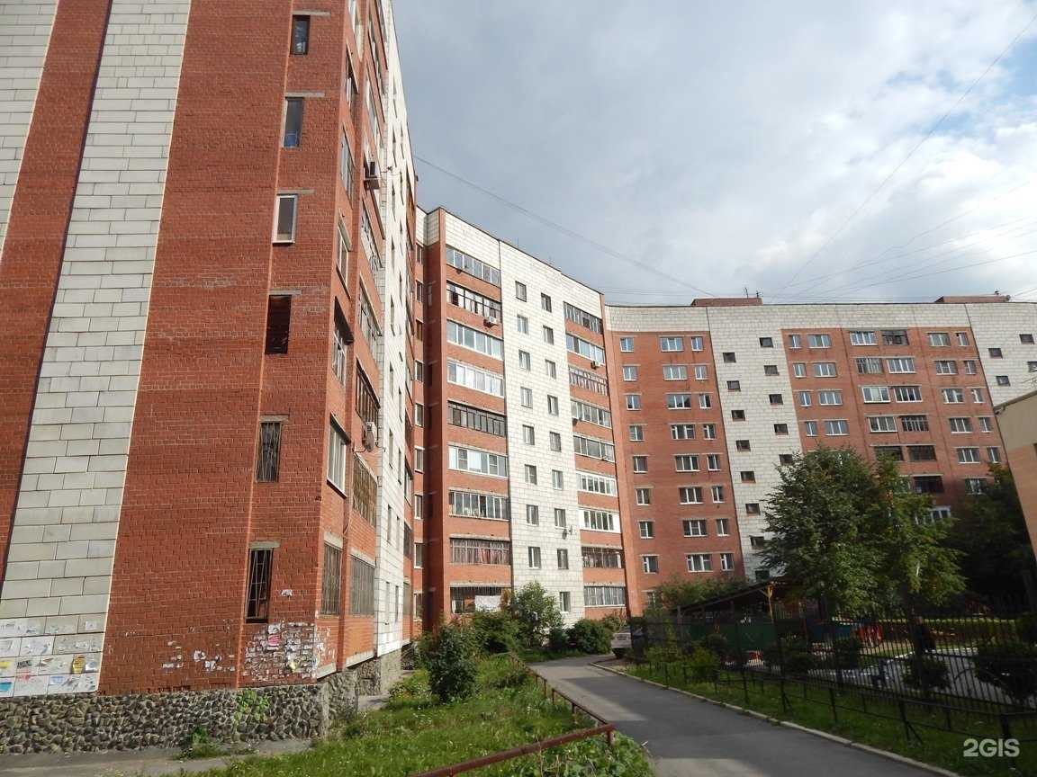 Отзывы на компанию Леопард в Екатеринбурге c фото - фотография 2 из 2