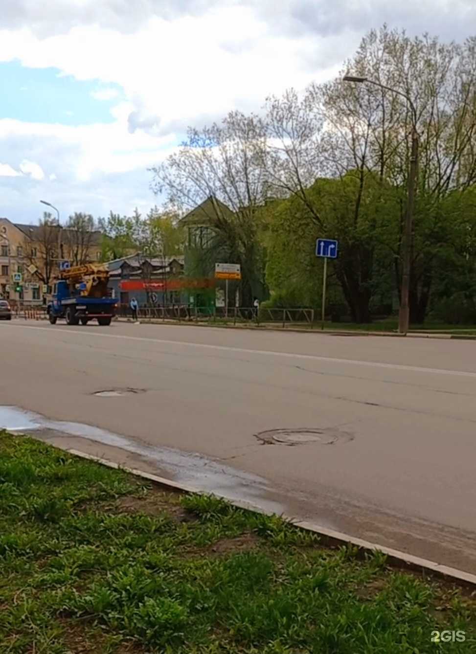 Отзывы на компанию Kud в Великих Луках c фото - фотография 2 из 2