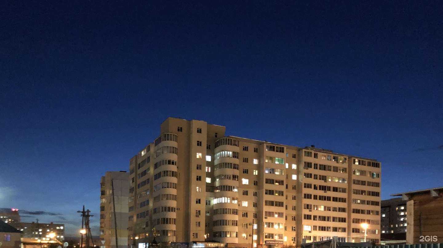 Отзывы на компанию Диалфарм в Якутске c фото - фотография 2 из 2