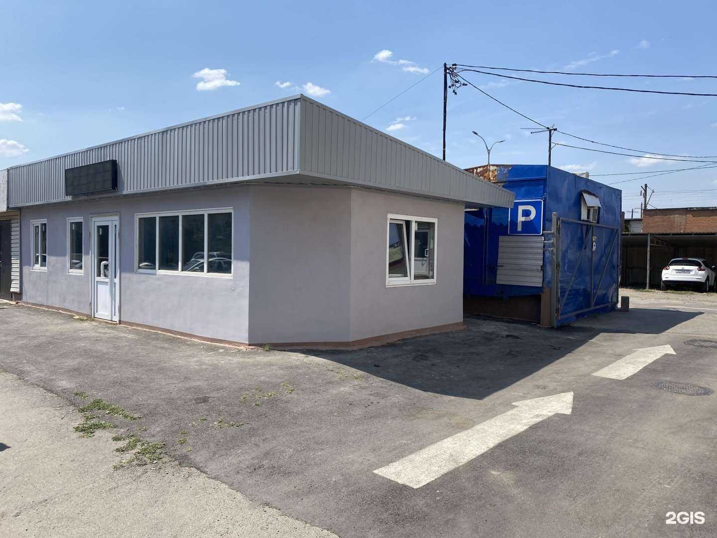 Отзывы на компанию Мэр в г. Краснодар c фото