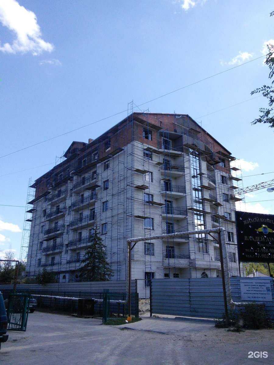 Отзывы на компанию Float spa в Волжском c фото - фотография 2 из 2