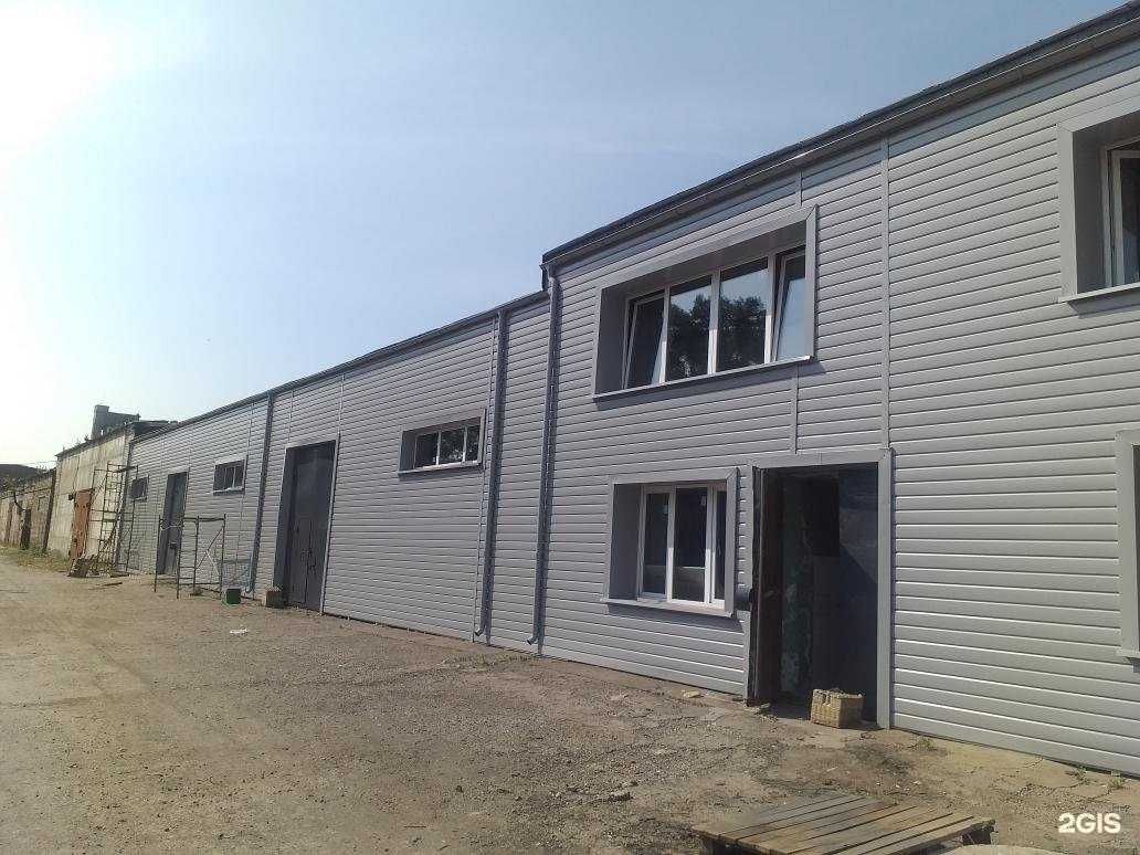 Отзывы на компанию Холодильный центр в г. Красноярск c фото