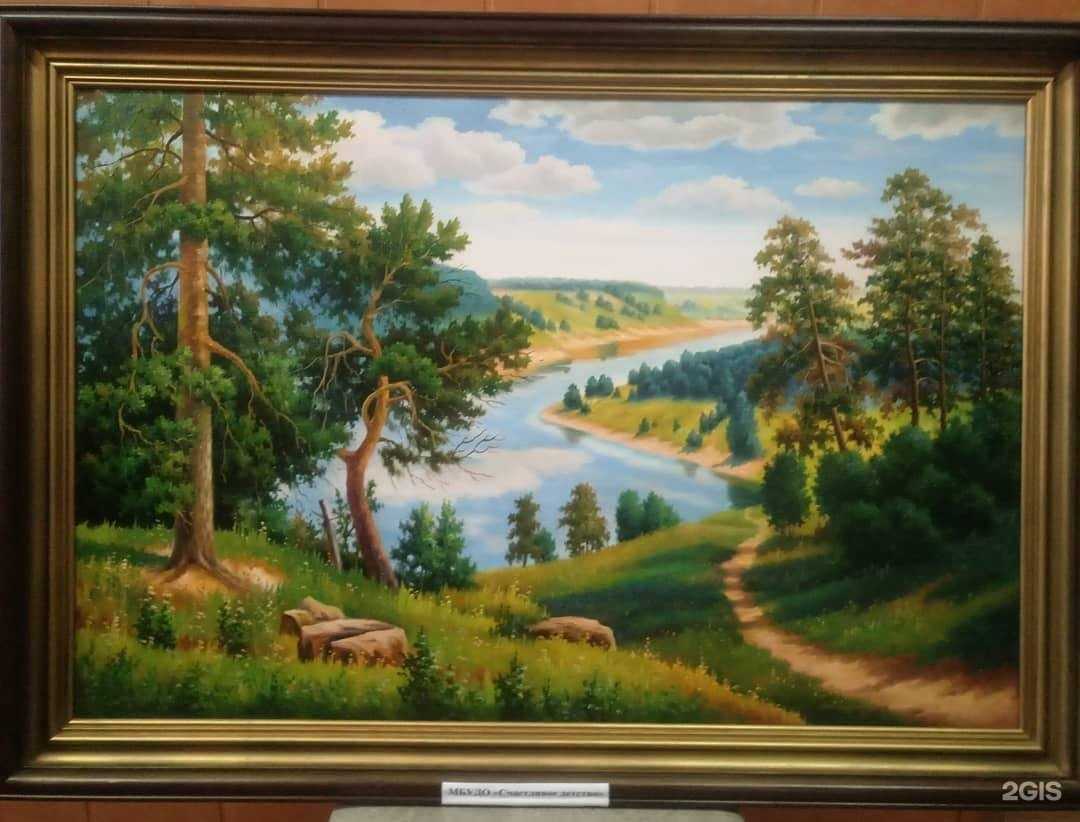 Отзывы на компанию Счастливое детство в г. Махачкала c фото