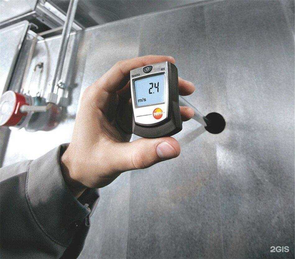 Отзывы на компанию Запад-ТеплоКонтроль в г. Калининград c фото