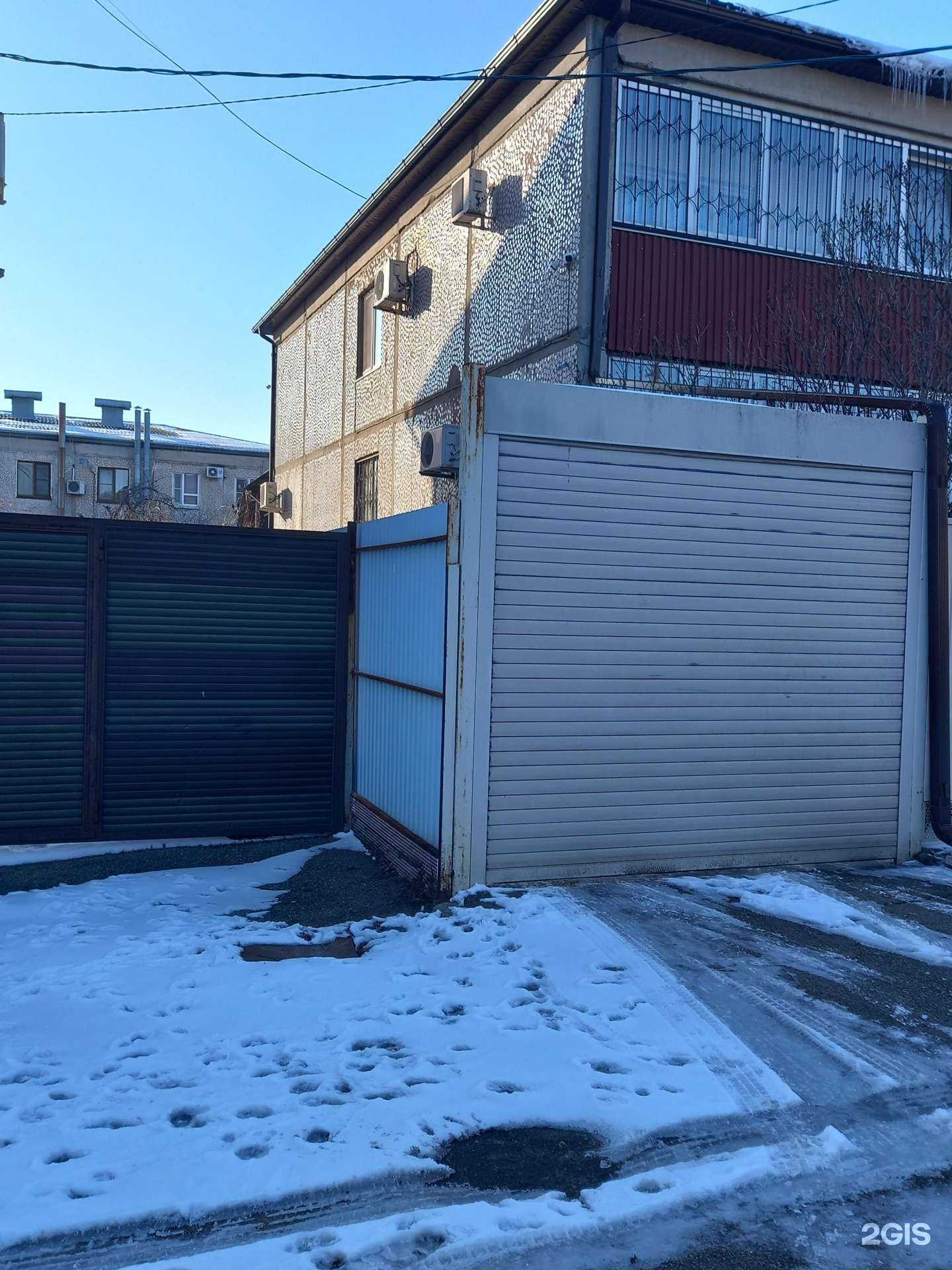 Отзывы на компанию Мастер газ в Краснодаре c фото