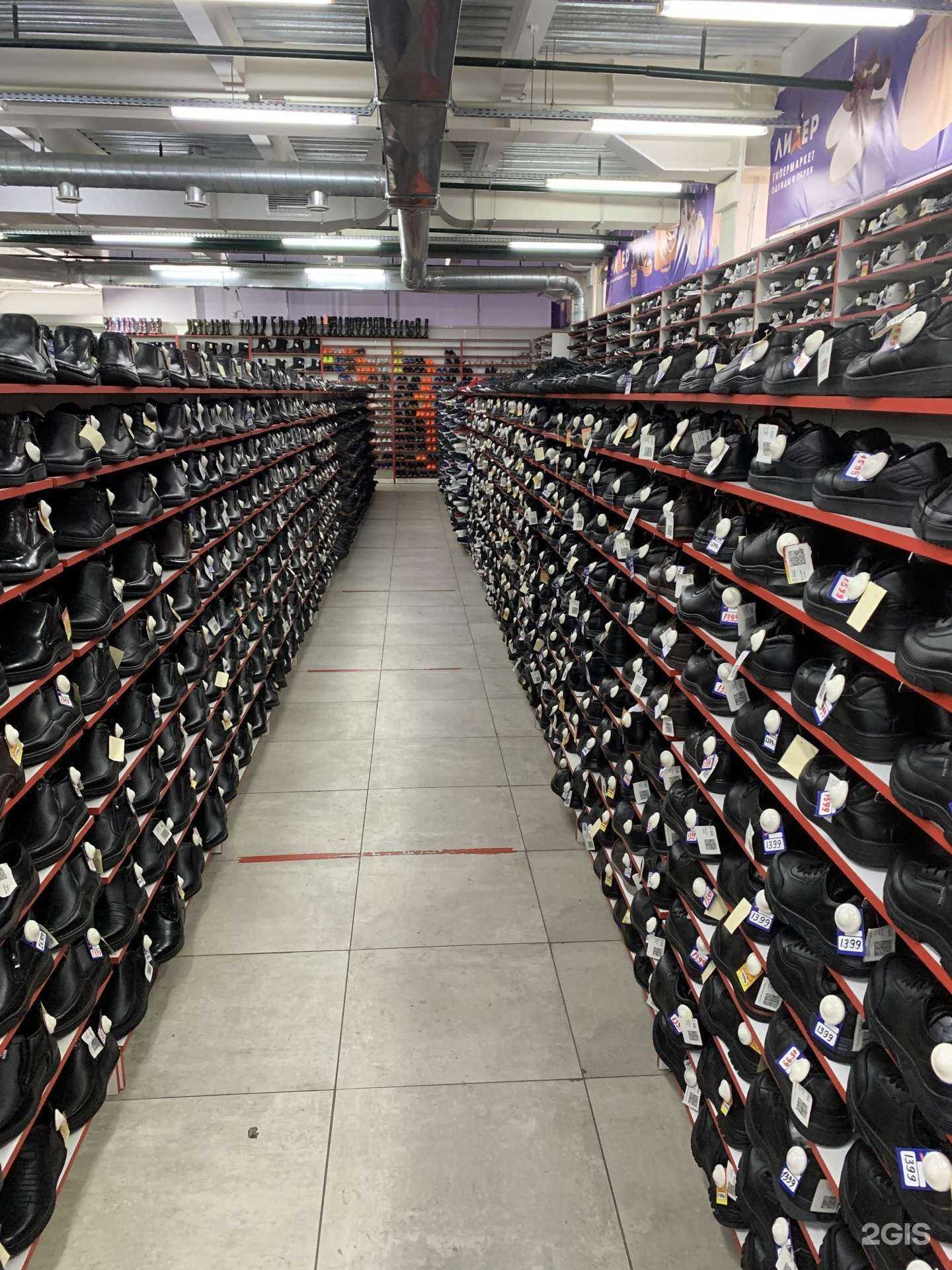 Отзывы на компанию Лидер в Красноярске c фото