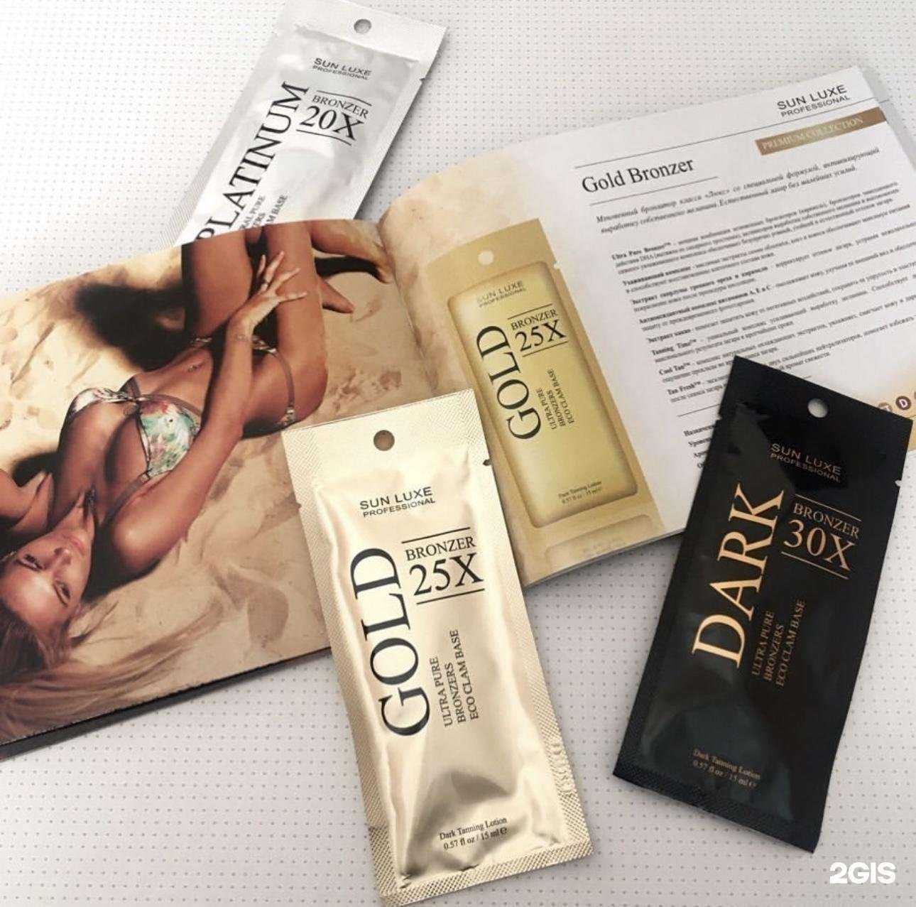 Отзывы на компанию AllaMak в Люберцах c фото