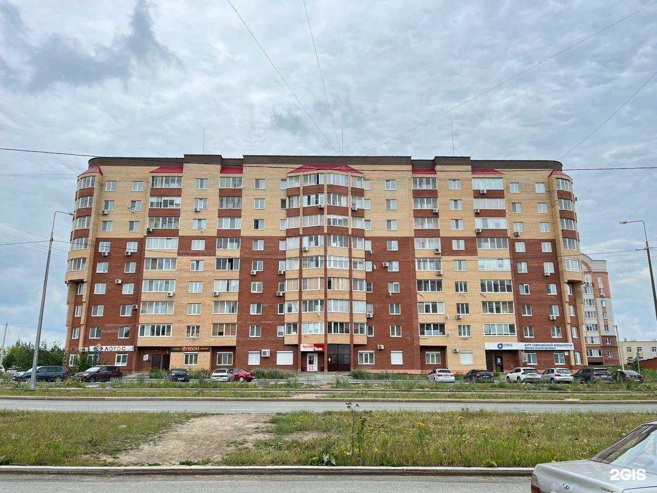 Отзывы на компанию Люкс в Нижнем Тагиле c фото