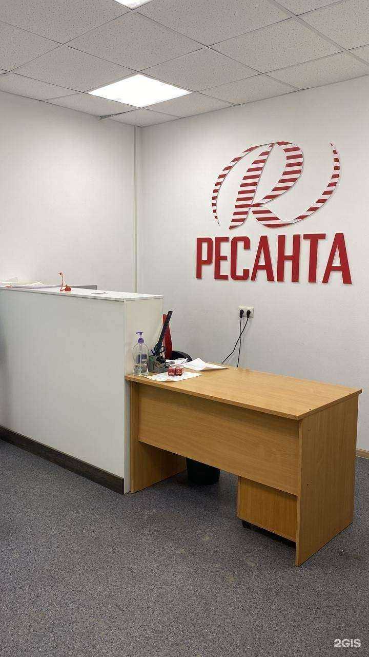 Отзывы на компанию Сервисный центр в Сургуте c фото