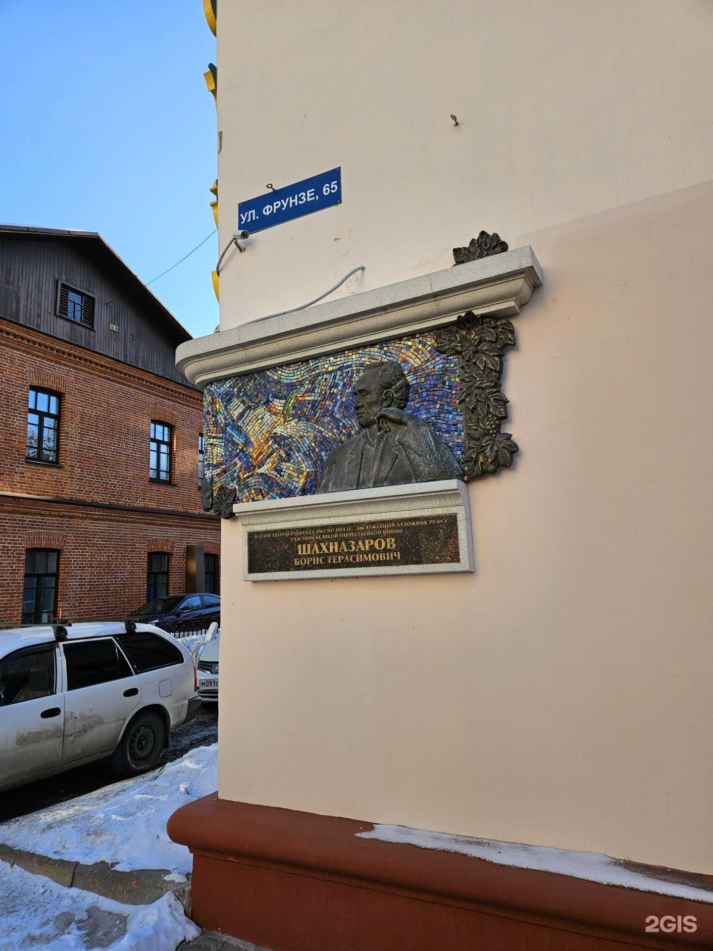 Отзывы на компанию Love & Rings в Хабаровске c фото - фотография 2 из 2