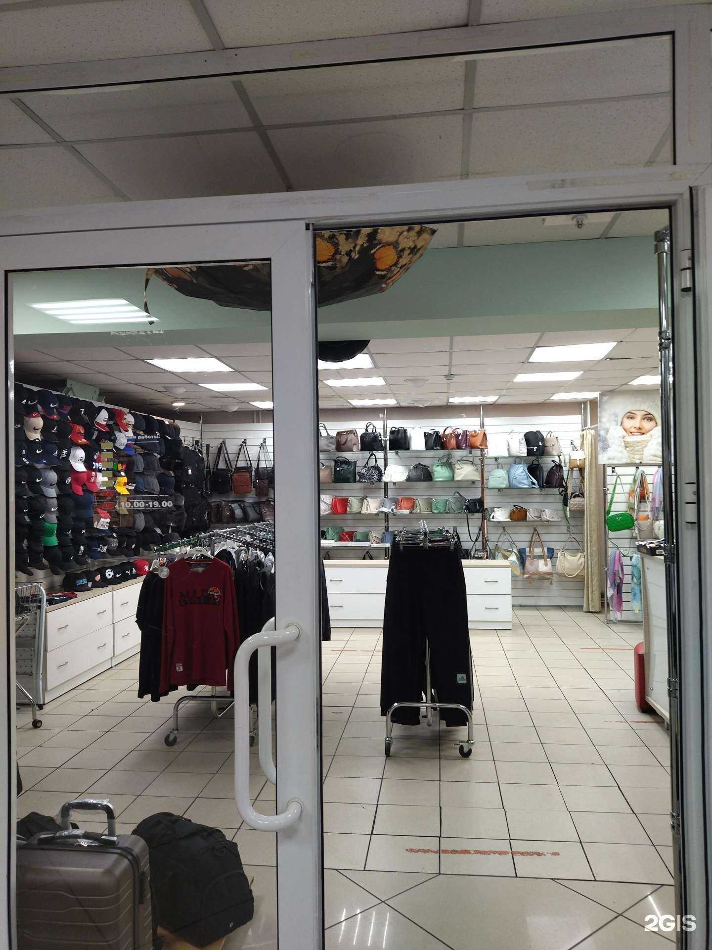 Отзывы на компанию Соболь в Междуреченске c фото