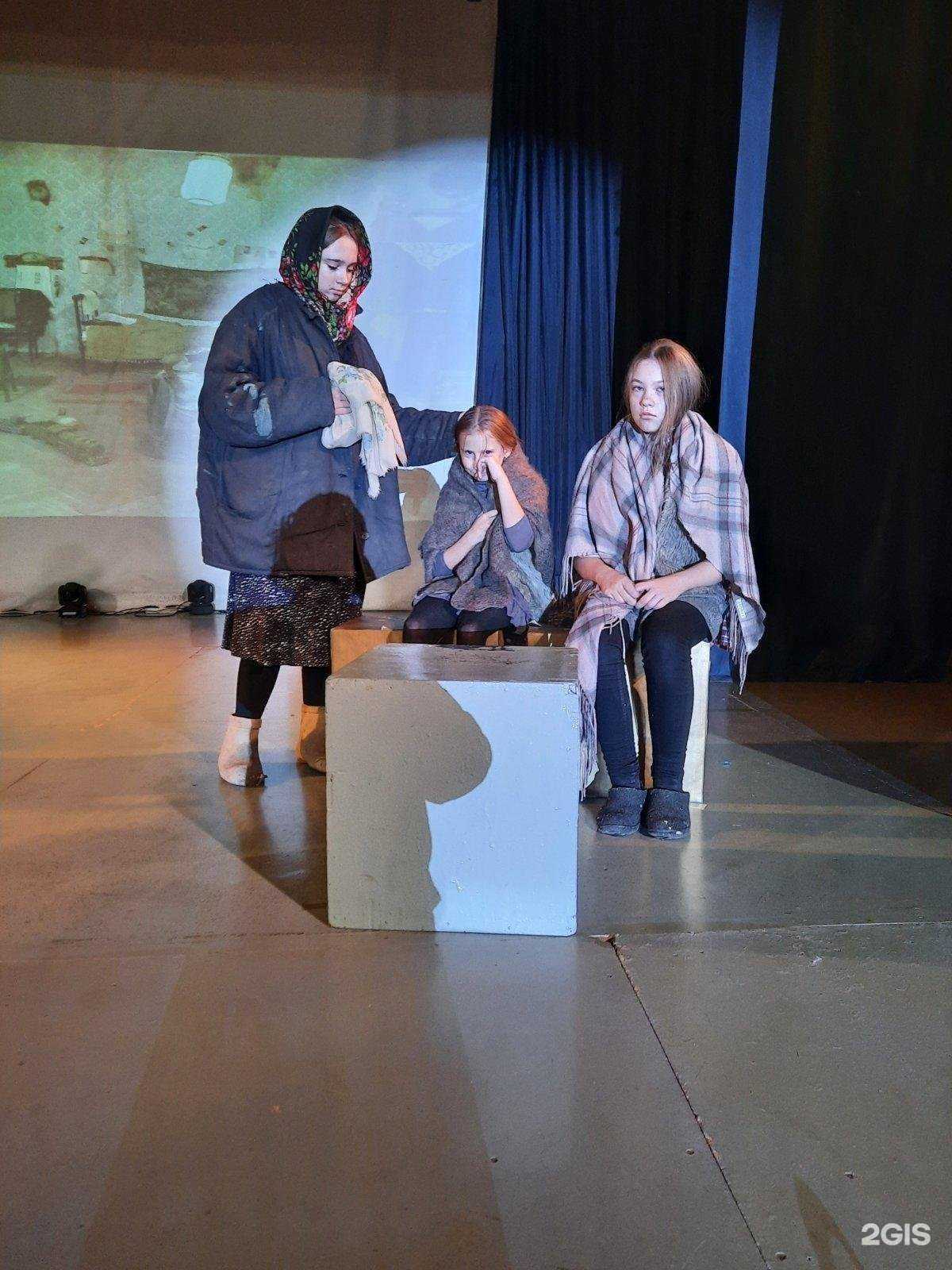 Отзывы на компанию Средняя школа №14 в Сызрани c фото