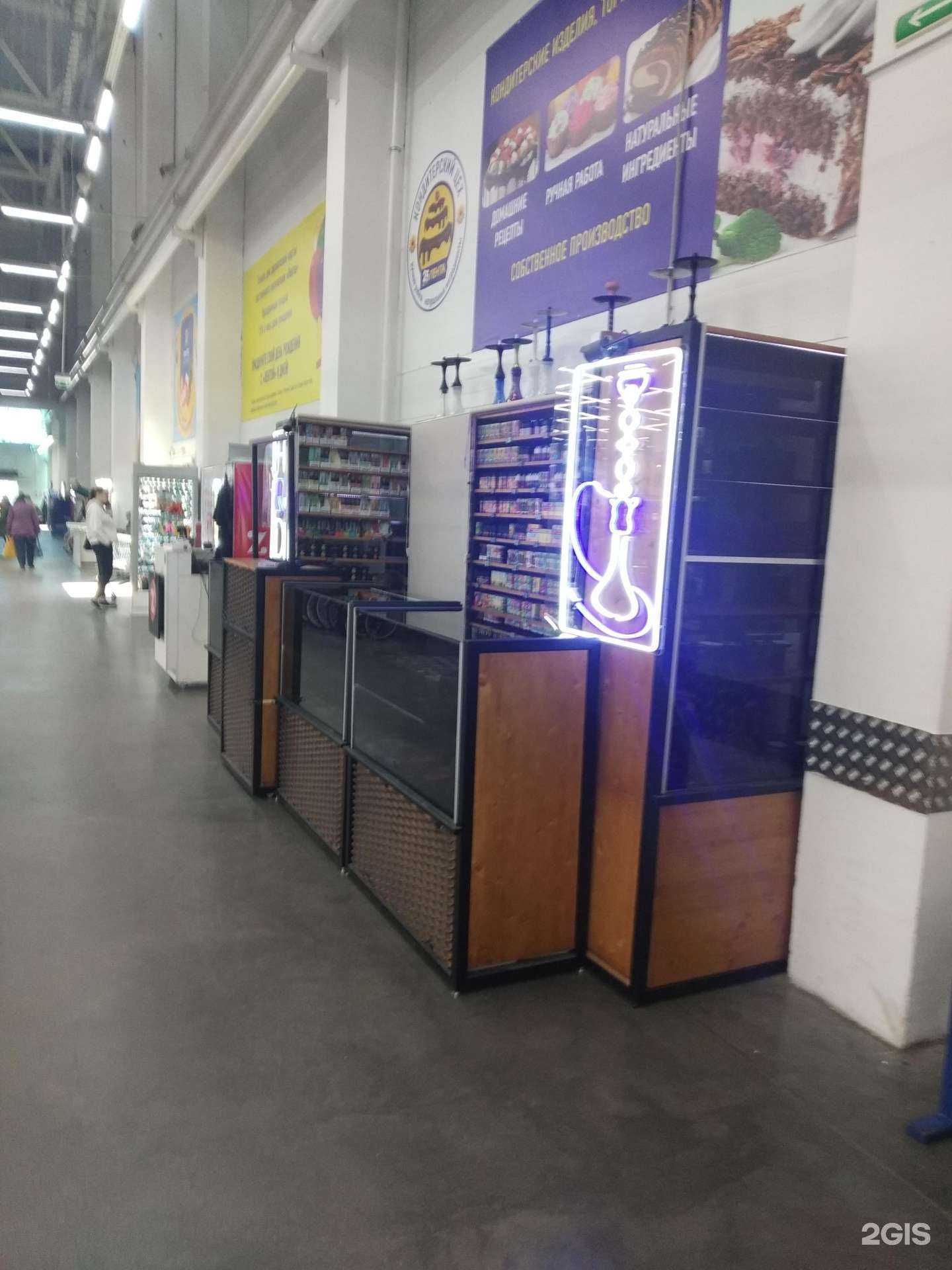 Отзывы на компанию Old friends в Иванове c фото