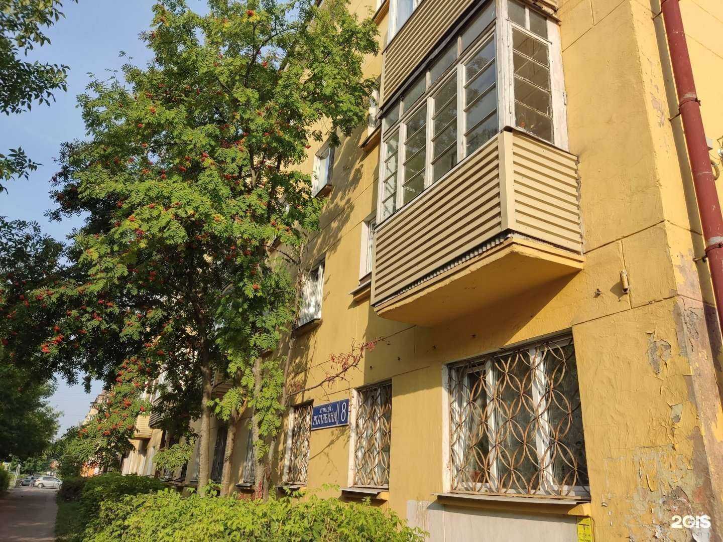 Отзывы на компанию Адвокатский кабинет №2815 в Электростали c фото - фотография 2 из 2