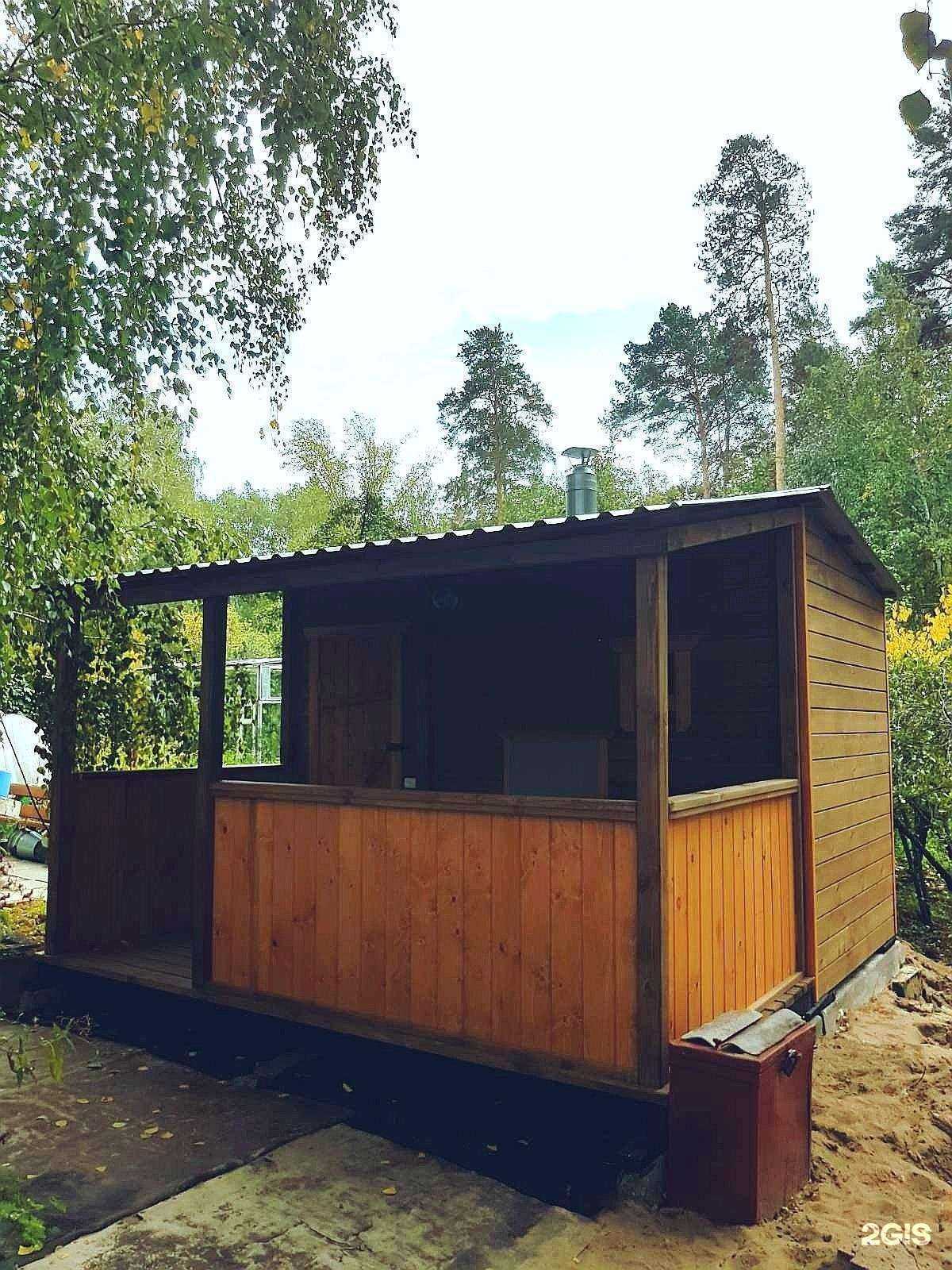 Отзывы на компанию У-Дачный эксперт в Южноуральске c фото