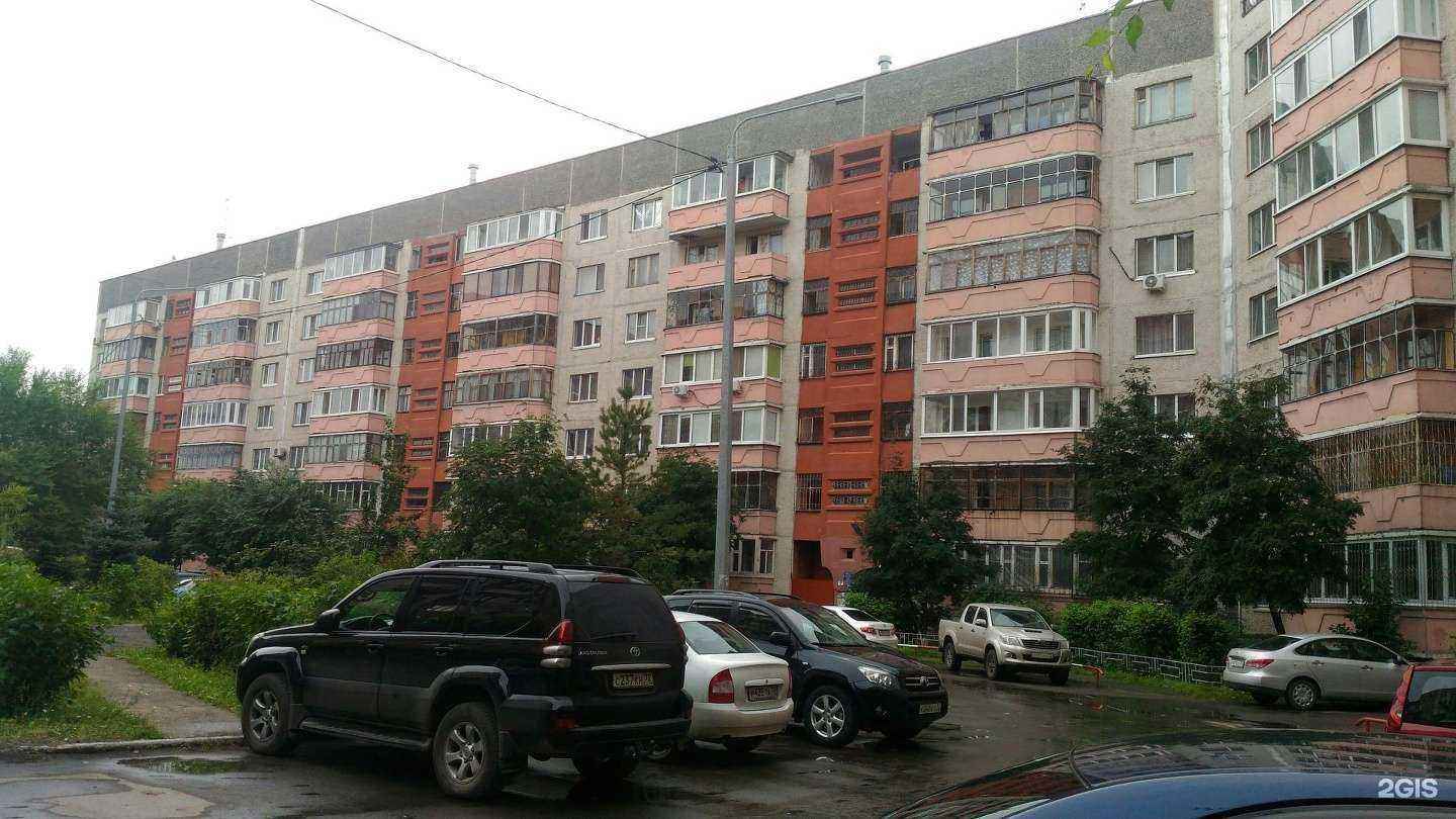 Отзывы на компанию Купи слона в Тюмени c фото - фотография 2 из 2