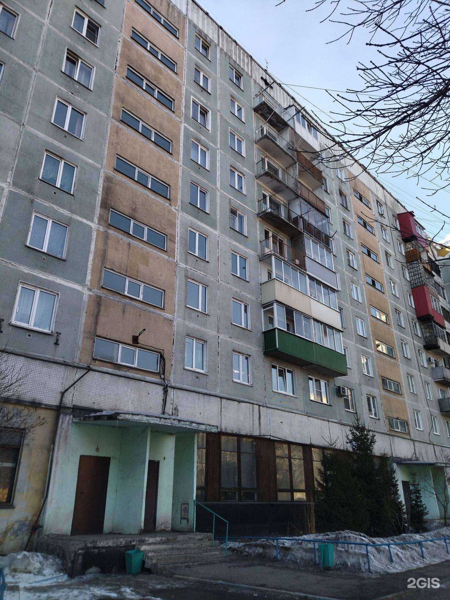 Отзывы на компанию Re:start в Новокузнецке c фото - фотография 2 из 2