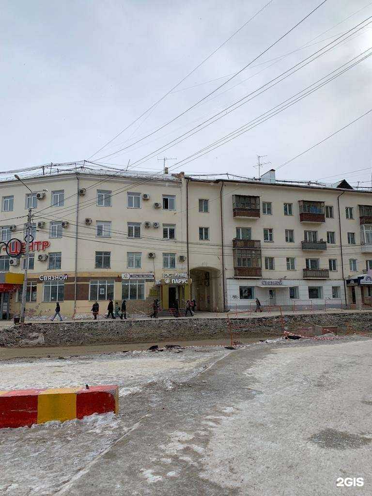 Отзывы на компанию ДА в Якутске c фото - фотография 2 из 2