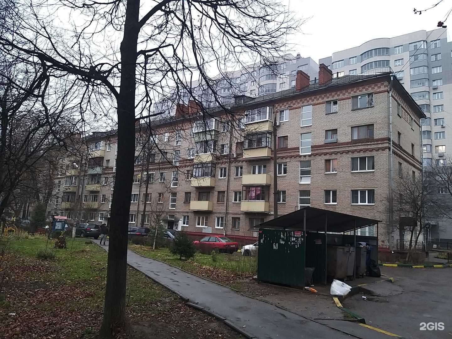 Отзывы на компанию Амариллис в Подольске c фото - фотография 2 из 2