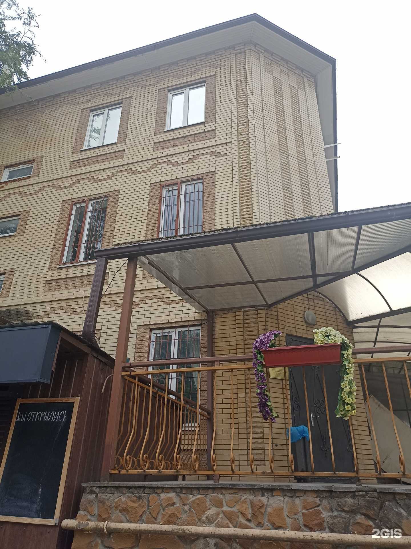 Отзывы на компанию Секрет любви в Пятигорске c фото - фотография 2 из 2