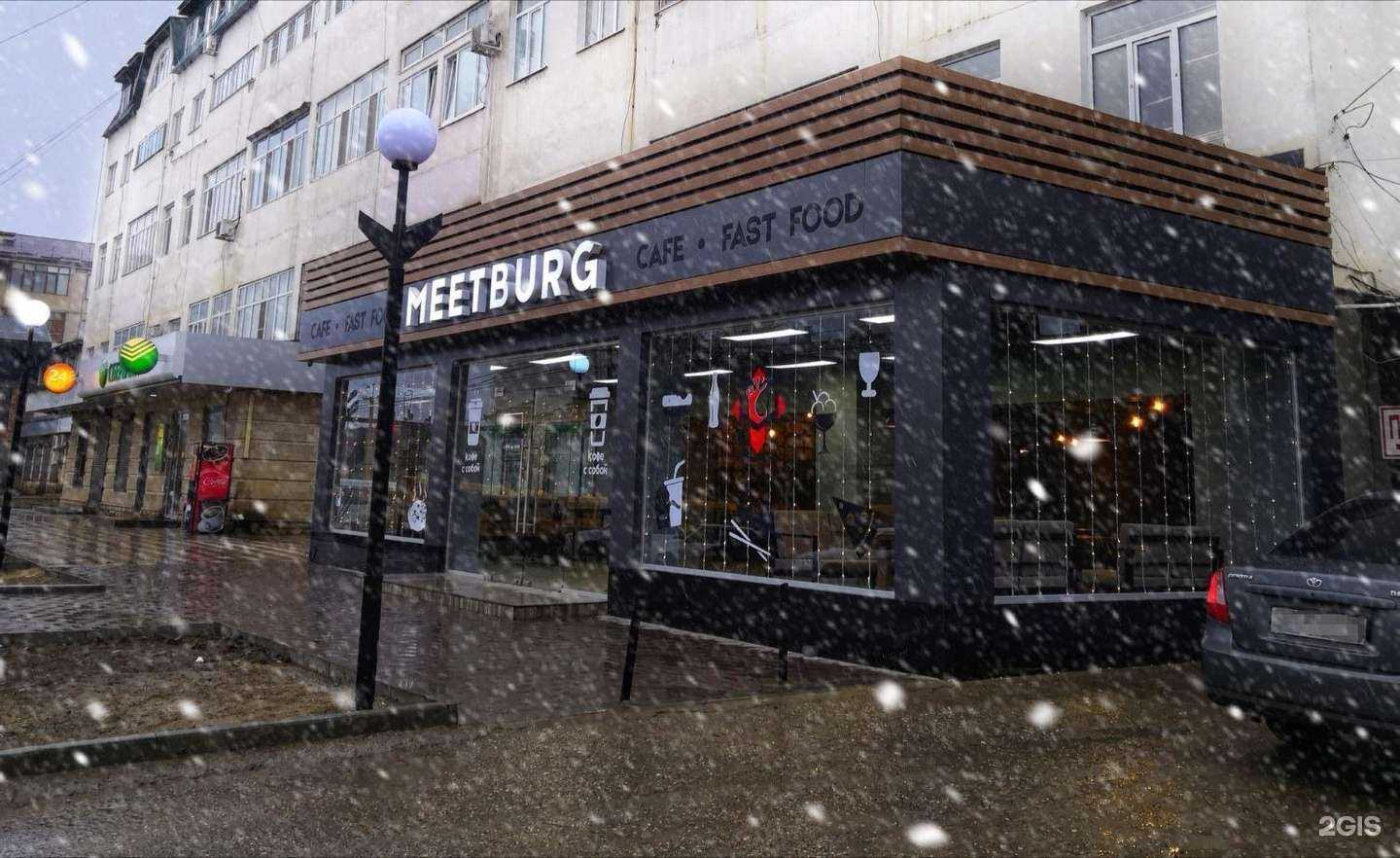 Отзывы на компанию Барбарис в Буйнакске c фото