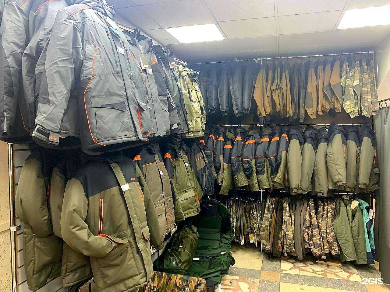 Отзывы на компанию Улов в г. Новокузнецк c фото