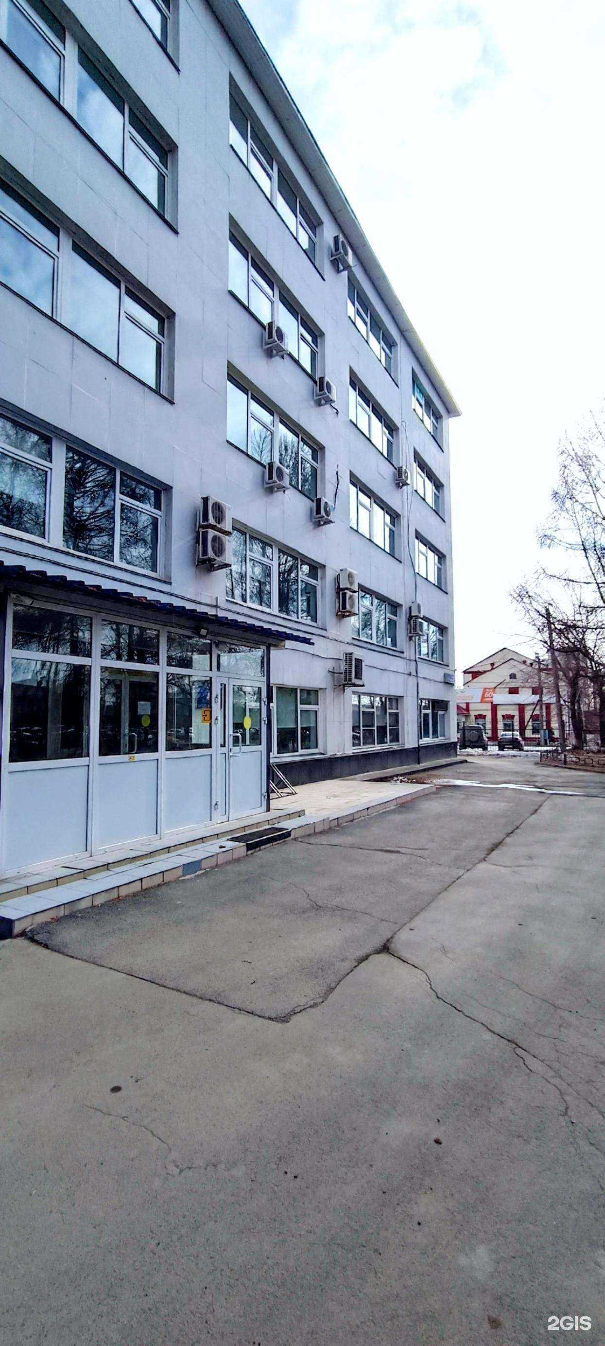 Отзывы на компанию Fungoheal в Челябинске c фото