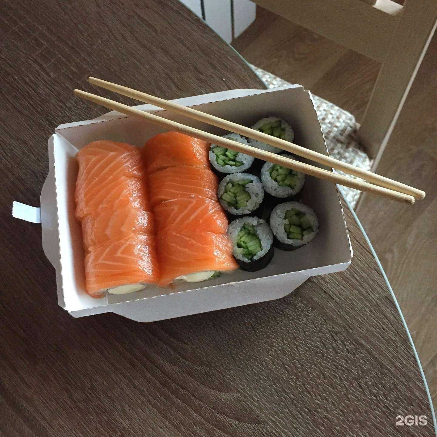 Отзывы на компанию FISHMAN в Воронеже c фото