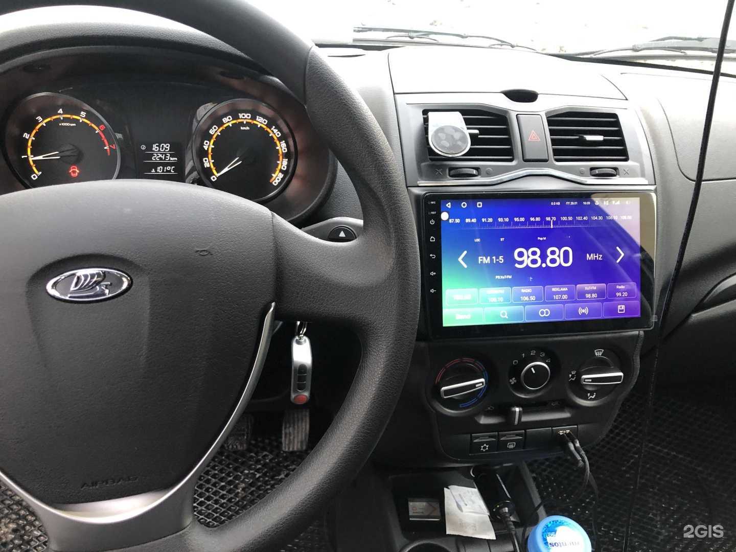 Отзывы на компанию Autoprof_centr в Тюмени c фото