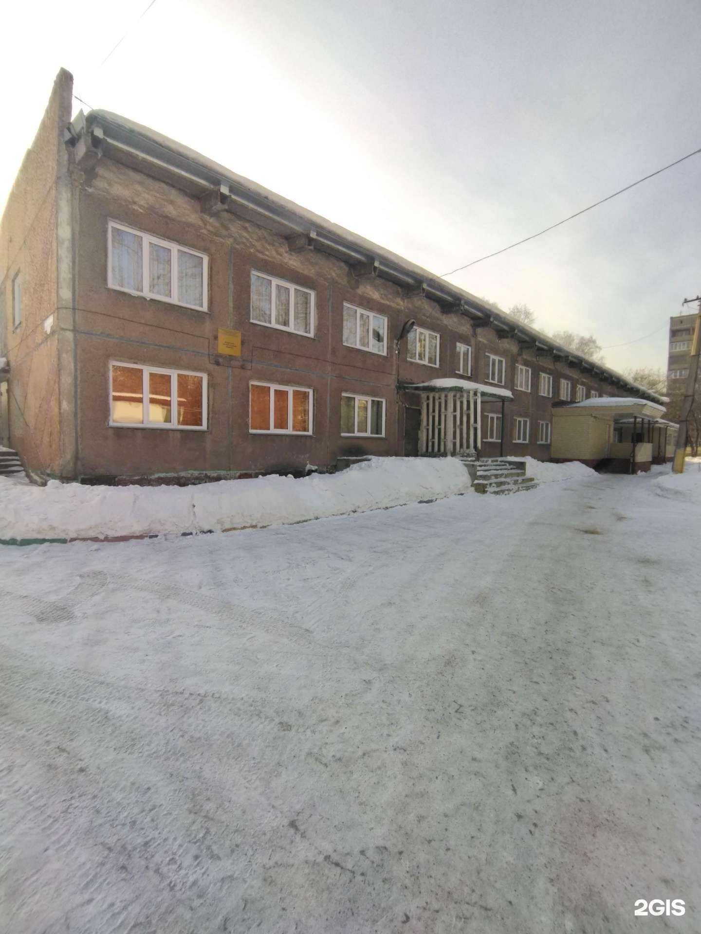 Отзывы на компанию Семья в Новокузнецке c фото