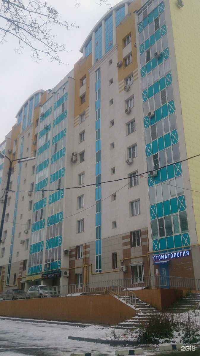 Отзывы на компанию Муравейник в Рязани c фото - фотография 2 из 2